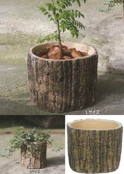 遊び心たっぷりな切り株デザインの植木鉢: 玄関インテリア